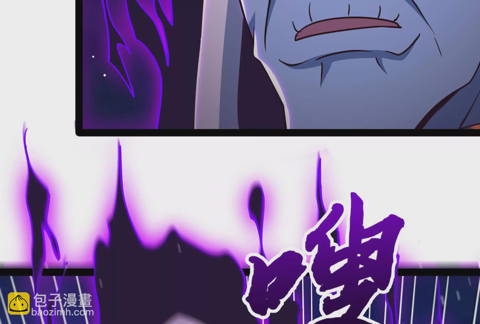 古神遊戲 - 第122話 橫跳！他們是瘋了吧(3/3) - 5